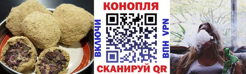 Еда ТГК марихуана  где купить наркотик  Козельск 