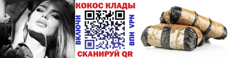 где купить дарк нет какой сайт Cocaine 97% Козельск