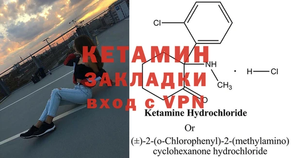 кокаин VHQ Баксан