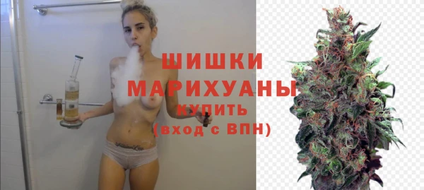 тгк Балабаново