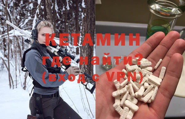 кокаин VHQ Баксан