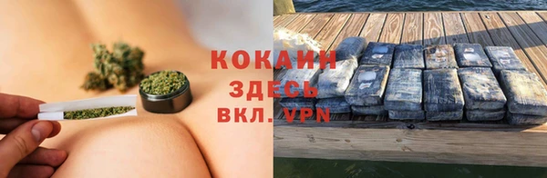 СК Балахна