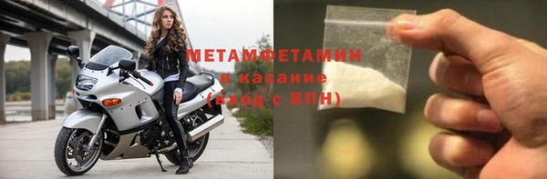кокаин VHQ Баксан