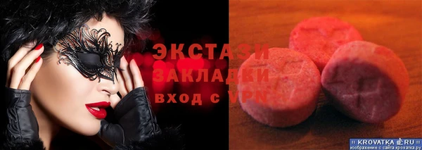 кокаин VHQ Баксан
