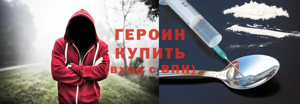 тгк Балабаново