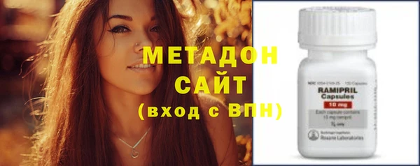 СК Балахна
