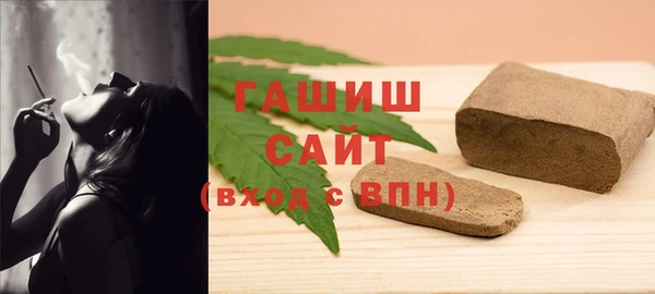 СК Балахна