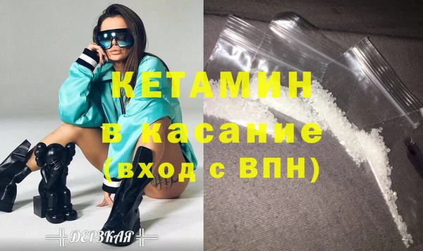 кокаин VHQ Баксан