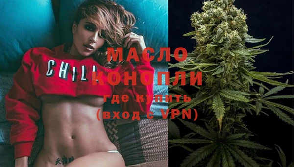 кокаин VHQ Баксан