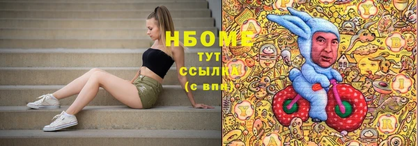 кокаин VHQ Баксан
