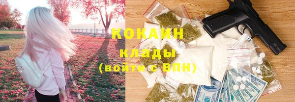 тгк Балабаново