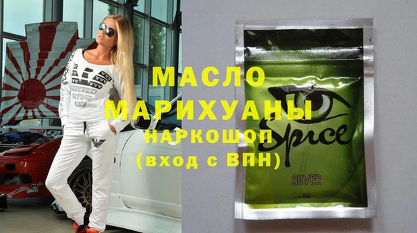 кокаин VHQ Баксан