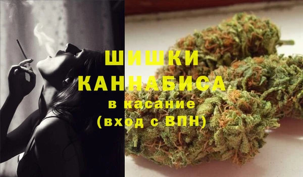 тгк Балабаново