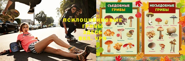кокаин VHQ Баксан