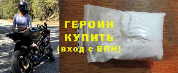 кокаин VHQ Баксан