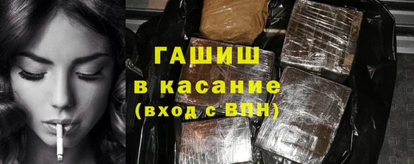 кокаин VHQ Баксан