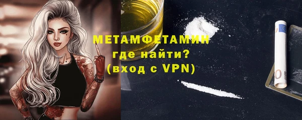 кокаин VHQ Баксан