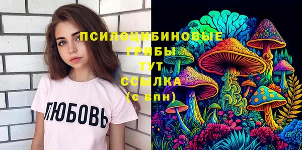 тгк Балабаново