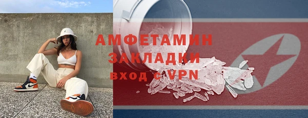 кокаин VHQ Баксан