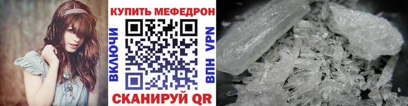 МЯУ-МЯУ мяу мяу  Козельск 