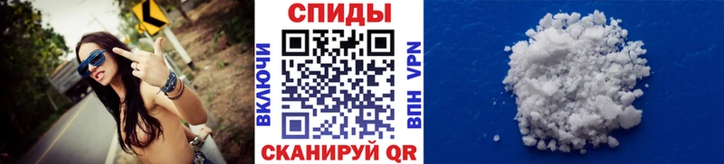 Метамфетамин Декстрометамфетамин 99.9%  это Telegram  omg ONION  Козельск  наркошоп 
