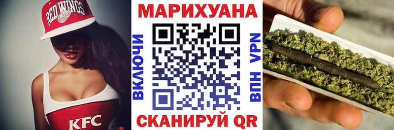 Каннабис Ganja  магазин продажи наркотиков  Козельск 